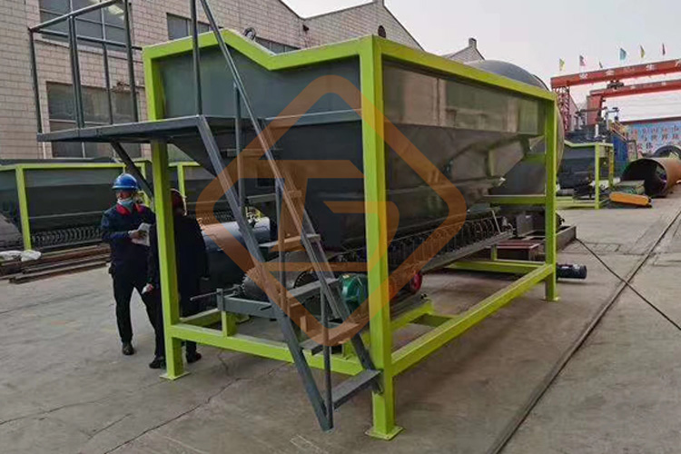 有機肥定量鏟車喂料機性能特點