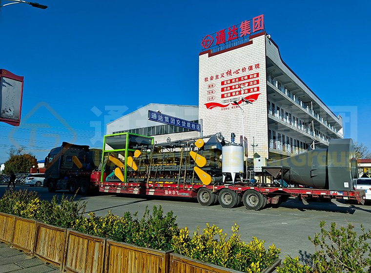 河北邢臺有機肥粉狀生產線發(fā)貨出廠